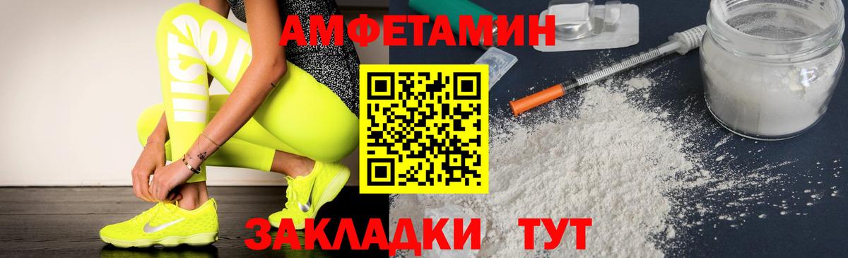 Как найти закладки?  COCAIN  Конопля  Вход с VPN  Сергиев Посад  Меф МЯУ МЯУ   ГАШИШ  MDMA 