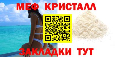 хмурый Обь