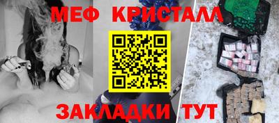 хмурый Обь