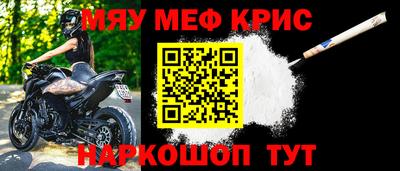 шишки Обнинск