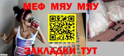 хмурый Обь