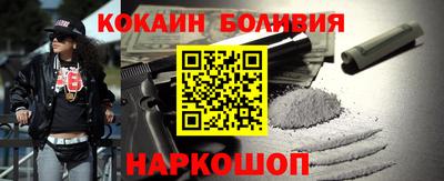 ALPHA-PVP Нягань