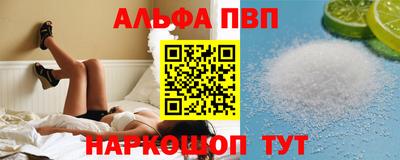 хмурый Обь