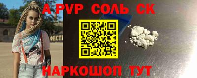 хмурый Обь