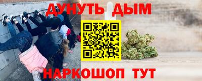 хмурый Обь