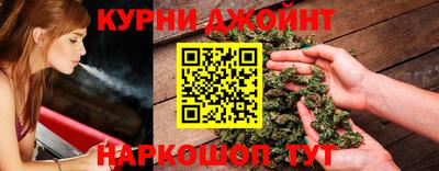 хмурый Обь