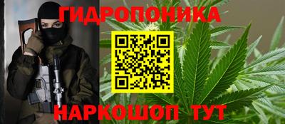ALPHA-PVP Нягань