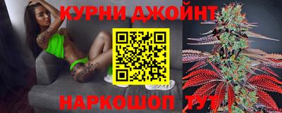 хмурый Обь