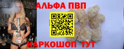 хмурый Обь
