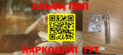 хмурый Обь