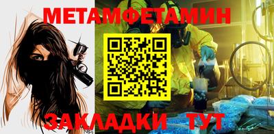 ALPHA-PVP Нягань