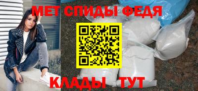 ALPHA-PVP Нягань