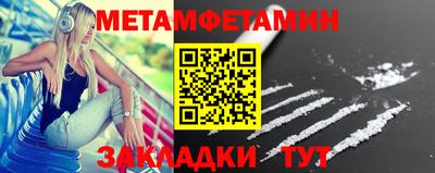 хмурый Обь