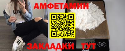 хмурый Обь