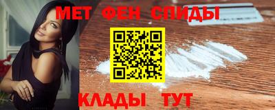шишки Обнинск