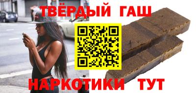 ALPHA-PVP Нягань