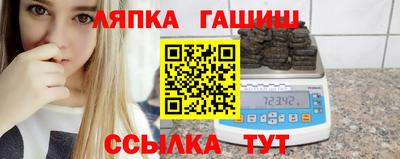 ALPHA-PVP Нягань