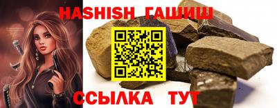 ALPHA-PVP Нягань