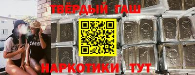 хмурый Обь