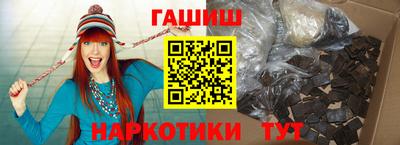 ALPHA-PVP Нягань