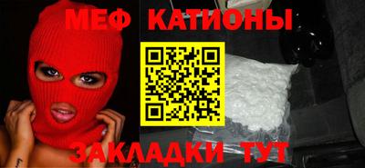 ALPHA-PVP Нягань
