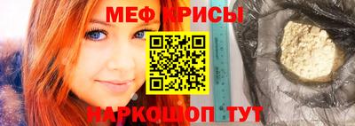 ALPHA-PVP Нягань