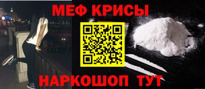 хмурый Обь